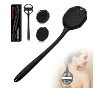 3PCS Extender Handle Set,17in Lengthen Detachable Long Handle Back Brush*1,Silicone Body Scrubber for Gentle Exfoliating and Massage Can Produce Rich Foam*2,Long Handle Back Scrubber for Men (Black)