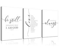 3Pcs Framed Bible Verse Canvas Wall Art Christian Scripture Posters Prints Inspirational Wall Decor Pictures Paintings for Living Room Bedroom Home Decoration, Ready to Hang