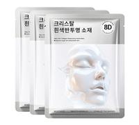 3PCS Korean Collagen Face Mask - Moisturising Collagen Facial Mask - Hydrating Sheet Mask with Hyaluronic Acid & Vitamin E - Anti-Ageing, Firming & Glowing Skincare for Dry, Dull, Mature Skin
