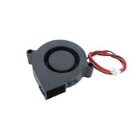 3pcs/lot 5V 12V 24V 50MM 5015 DIY high Air Outlet Volume Blower Cooling Fan Projector Accessories(5015 5V 3pcs)