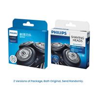 3Pcs Philips SH50/51 Replacement Shaving Heads Foil Cutter Sets for Philips S5000 Series S6000 Series Aquatouch Previous Model SH50-51