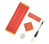3Pcs Water Writing Cloth Beginner Set with Chinese Antithetical Couplet Brush and Washing Bucket for Beginner Paper Cloth Paper