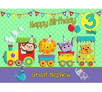 3rd Birthday Card for Great Nephew (Train Green) - From Auntie Uncle Greeting Gift Keepsake Blank Inside Premium Quality Envelope Included UK Seller