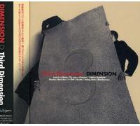 3rd Dimension - 3rd Dimension