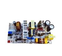 3rd Generation DQ04-001 220V 70W Red Wine Cabinet Circuit Board Temperature Control Board DQ04-001 Refrigerator Power Main Board(DQ04-006D)