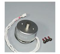 3S 1806 Brushless electronic starter 1600KV DC 7.4V-12V 19600RPM Outer Rotor for RC Multicopter Model Toy Light Weight BLDC CZAOINCU