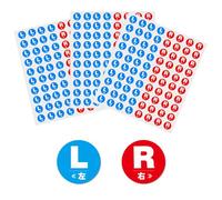 3Sheets/240Pcs 15mm L & R Stickers for Marking Left and Right Waterproof L R Label Stickers Round Stickers Self Adhesive Direction Indicator Sticker