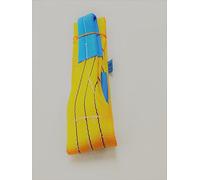 3t Duplex Webbing Lifting Sling 1m-10m (2m)