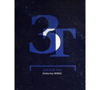3T - Gotta Be You