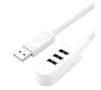 3usb Multi-function 3a Plastic USB Hub Extension Line White