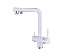 3Way Kitchen Faucet with PullDown Sprayer Brass Swivel Design Hot & Cold Water Multifunctional Water Purifier Available in White & Black Options