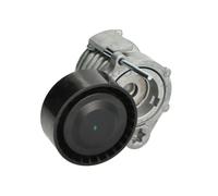 3x ✅Fits BTA E3B0007BTA Tensioner Lever, V-ribbed belt E3B0007 Multi ⭐UK Seller⭐