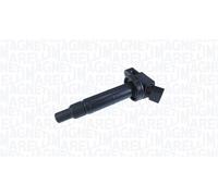 3x ✅Fits MAGNETI MARELLI 060717119012 Ignition Coil 060717119012 Ign ⭐UK Seller⭐