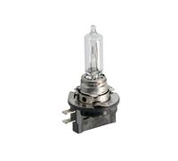 3x ✅Fits OSRAM OSR64243- Light bulb H9B Standard (1 pcs) 12V 65W Lig ⭐UK Seller⭐