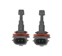 3x ✅Fits PHILIPS PHI 11362U2500CX LED light bulb LED Ultinon Access ⭐UK Seller⭐