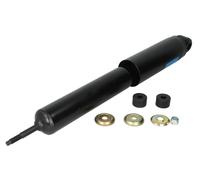 3x ✅Fits SACHS 312 071 Shock absorber 312 071 Shock absorber rear L/ ⭐UK Seller⭐