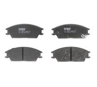 3x ✅Fits TRW GDB893 Brake Pad Set, disc brake GDB893 As part of ZF A ⭐UK Seller⭐