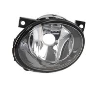 3x ✅Fits TYC TYC 19-0826-01-9 Fog lamp Left 19-0826-01-9 do VW TOUR ⭐UK Seller⭐