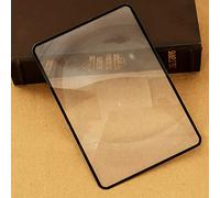 3X Full Page Magnifying Glass for Reading, Handheld Magnifier for Reading, Large Magnifying Glass, A5 Full Page, Magnifier for Seniors, Low Visions