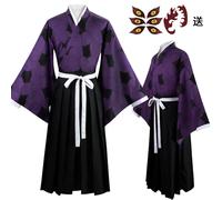 (3X-Large) Six-Eyed Moon Demon Robe - Purple/Black Ombre Kimono with Wavy Blade, Taisho-era Oni Warrior Cosplay Costume