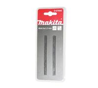 3X Makita D-07945 82mm Reversible TCT Planer Blades Twin Pack -Fits Bosch Dewalt