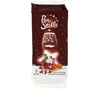 3X Mulino Bianco La Merenda pan di Stelle Cacao Sponge Fingers Snack with Milk Cream Filling (6x8)
