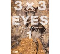 3x3 EYES 1