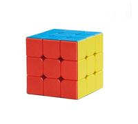3x3 Speed Cube, Solid Color Cubes, 5.5CM Standard Size for Competition