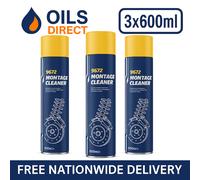 3x600ML MANNOL MONTAGE BRAKE/CLUTCH CLEANER AEROSOL SPRAY PROFESSIONAL DEGREASER