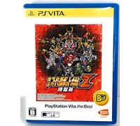 第3次スーパーロボット大戦Z 時獄篇 PlayStation Vita the Best
