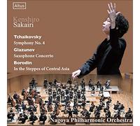 チャイコフスキー : 交響曲第4番、他 / 坂入健司郎、名古屋フィルハーモニー管弦楽団 (Tchaikovsky : Symphony No.4, etc / Kenshiro Sakairi, Nagoya Philharmonic Orchestra) [CD] [国内プレス] [日本語帯・解説付き] [Live]