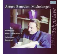 ミケランジェリ ベートーヴェン・ピアノソナタ第4番 シューマン・謝肉祭 1973年東京ライヴ (Arturo Benedetti Michelangeli (P) Beethoven : Piano sonata No.4 Schumann : Carnaval 1973 Tokyo Live)