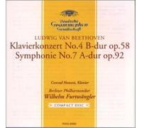 ベートーヴェン : ピアノ協奏曲 第4番 ト長調 作品58