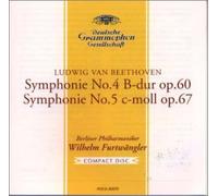 ベートーヴェン : 交響曲 第4番 変ロ長調 作品60