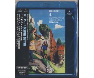 マーラー : 交響曲 第4番 ト長調 (Mahler : 4 / Gewandhaus-Orchester | Chailly) [Blu-ray] [輸入盤・日本語解説書付]