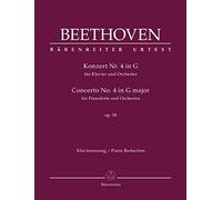 ベートーヴェン: ピアノ協奏曲 第4番 ト長調 Op.58/原典版/デル・マー編: ピアノ・リダクション版/ベーレンライター社/ピアノ・ソロ