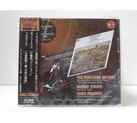 メンデルスゾーン:交響曲第4番「イタリア」、R.シュトラウス:交響詩「ドン・ファン」、他/アンドレ・プレヴィン、LSO