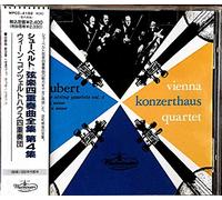シューベルト:弦楽四重奏曲全集 第4集