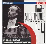 ショスタコーヴィチ : 交響曲 第4番