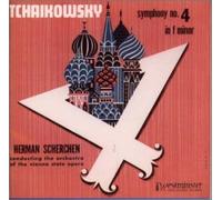 チャイコフスキー:交響曲第4番
