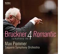 ブルックナー 交響曲 第4番 「ロマンティック」