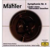 マーラー : 交響曲 第4番 ト長調