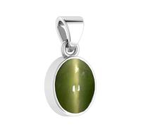 4.25 Ratti 3.45 Carat Original Certified AA Quality Natural Lahsuniya_Cat_Eye Gemstone by Lab Certified (S1K)