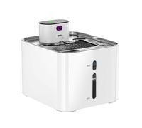 4.2L Wireless Cat Water Fountain for Drinking, Cordless 5000MAh Battery Operated Cat Fountain with Motion Sensor, Ultra Quiet, Rechargeable Pet Water Fountain Dispenser for Cats Dogs