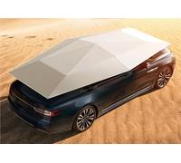 4.2m-5M Automatic Roof Car Umbrella, Sun Shade Folding Roof Car Cover Tent, Waterproof Car Sunshade Umbrella with Remote Control, Car Roof Shade Cover for Outdoor, Falling Leaves(Silver,5m)