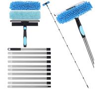 4.3M/13FT Extendable Window Cleaner, 2-in-1 Window Cleaning Equipment, Telescopic Long Window Cleaning Tool for High Windows Car Glass, with 2 Microfiber Cloth & Squeegee Blade