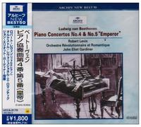 ベートーヴェン:ピアノ協奏曲第4番・第5番