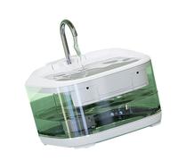 4.5L Quiet Pet Water Fountain Stainless Steel Design Automatic Circulation Water Dispenser Pet Fountain for Cat Small Dog