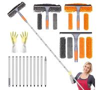 4.5M Extendable Window Cleaning Pole Set, 2in1 Long Reach Window Cleaning Equipment with Silicon Squeegee and 5 Microfiber Pad(2Orange 3Gray), Telescopic Long Handle Squeegee with Gloves