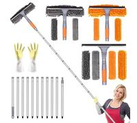 4.5M Extendable Window Cleaning Pole Set, Telescopic 2in1 Long Reach Window Cleaning Equipment with Silicon Squeegee and 5 Microfiber Pad(2Orange 3Gray), Telescopic Long Handle Squeegee with Gloves